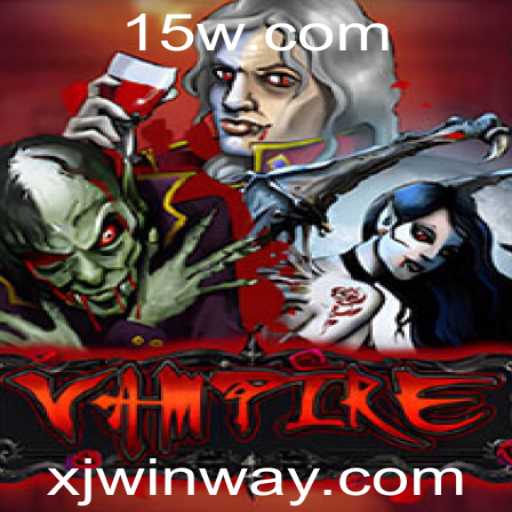 Vampire: The Ultimate Strategy Game